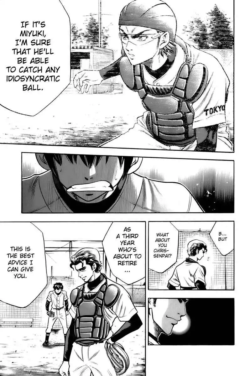 Diamond no Ace Chapter 25 11